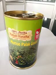 Canned Mutton